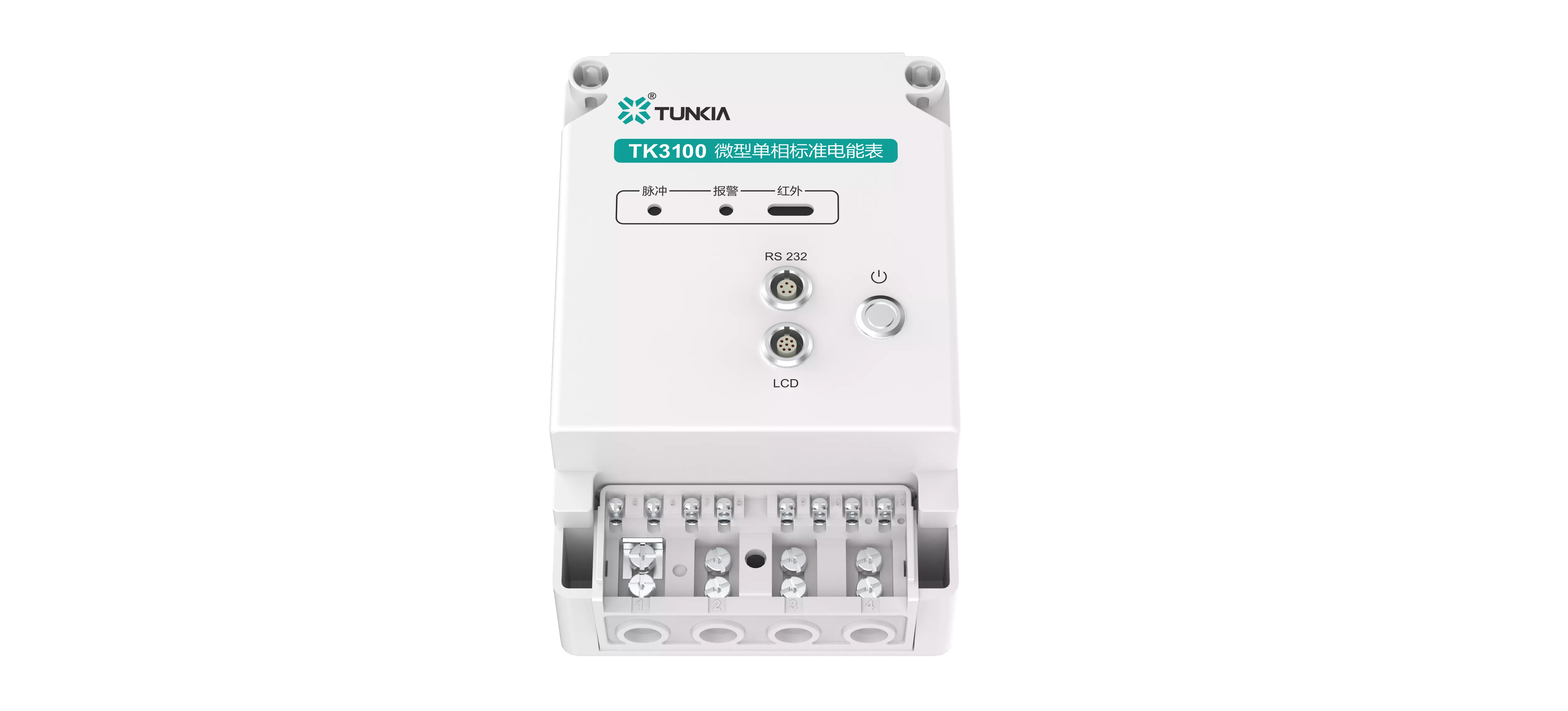 설치형 단상 전력량계 Installed Single-Phase Energy Meter