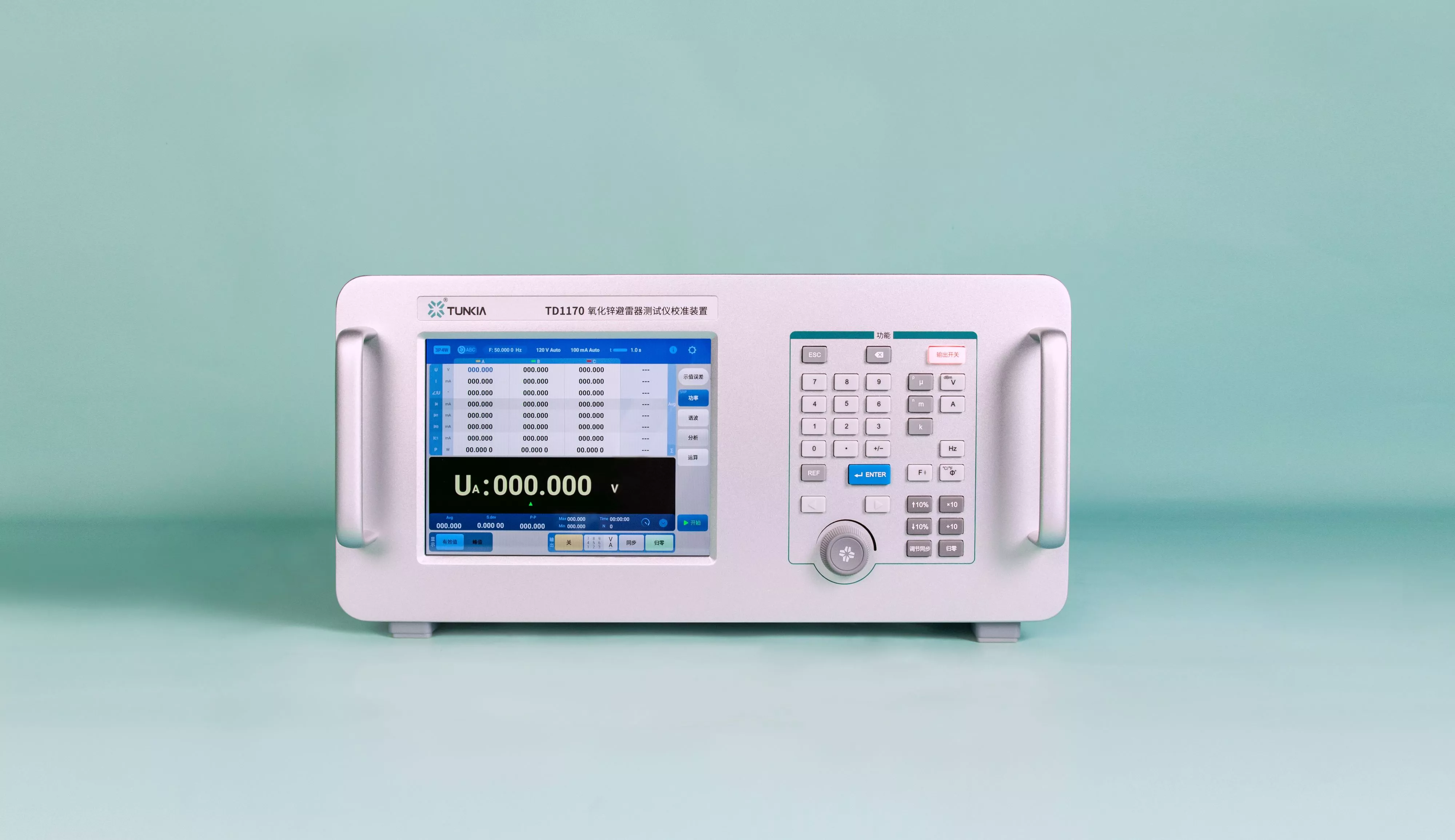 산화아연 피뢰기 시험기 교정 장치