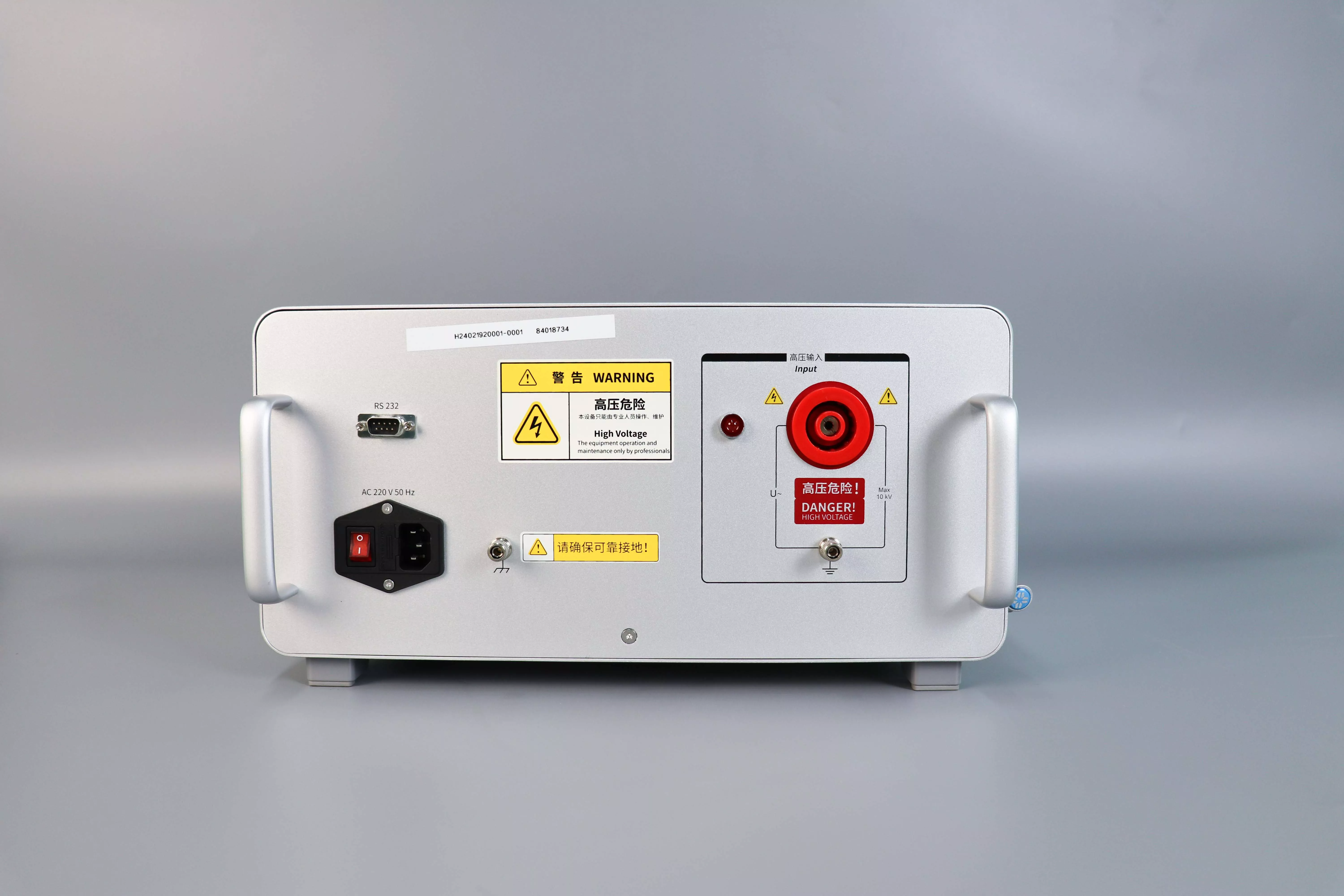 정밀 AC/DC 고전압 전압계 Precision AC/DC High Voltage Meter 