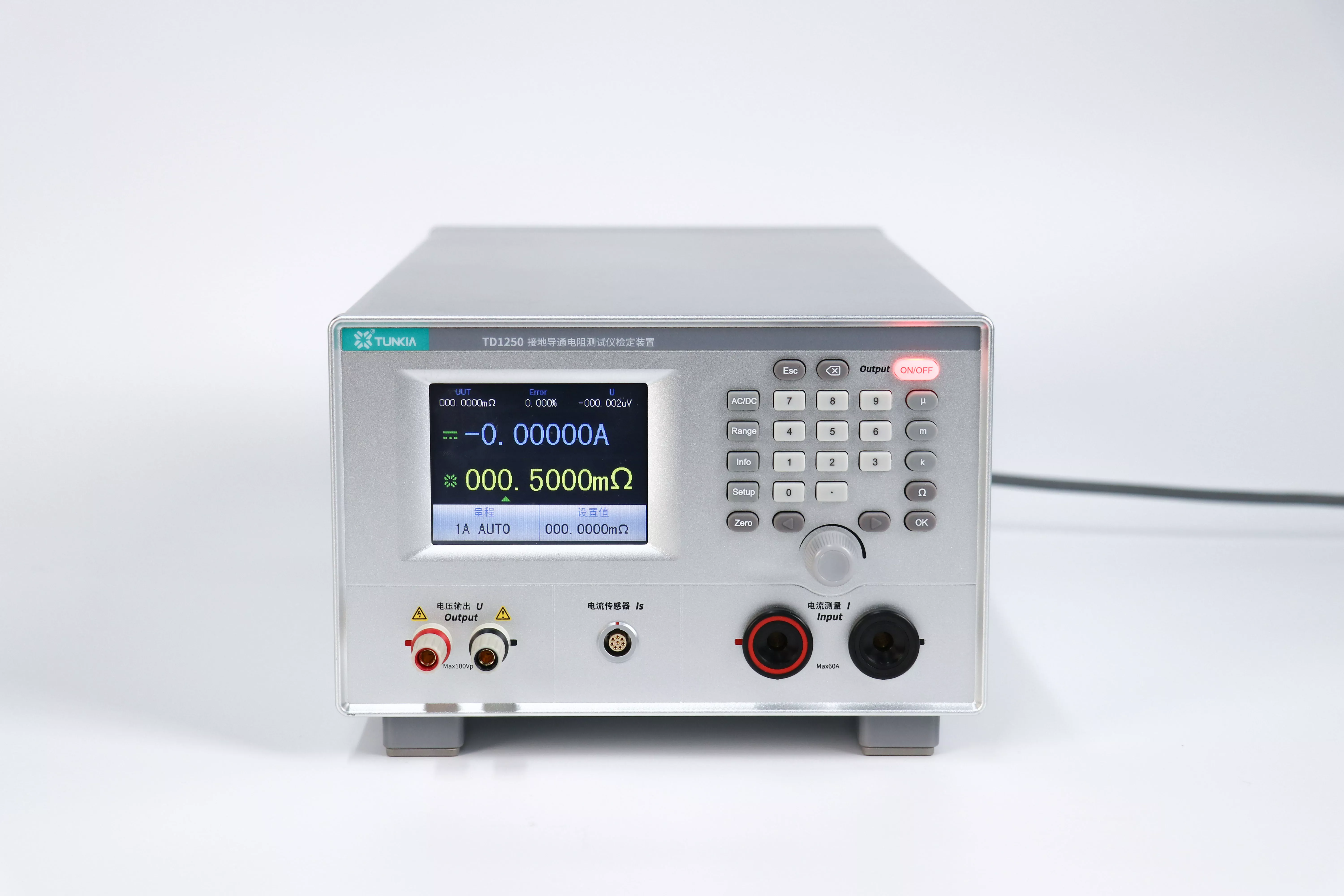 접지 연속성 시험기 교정 장치