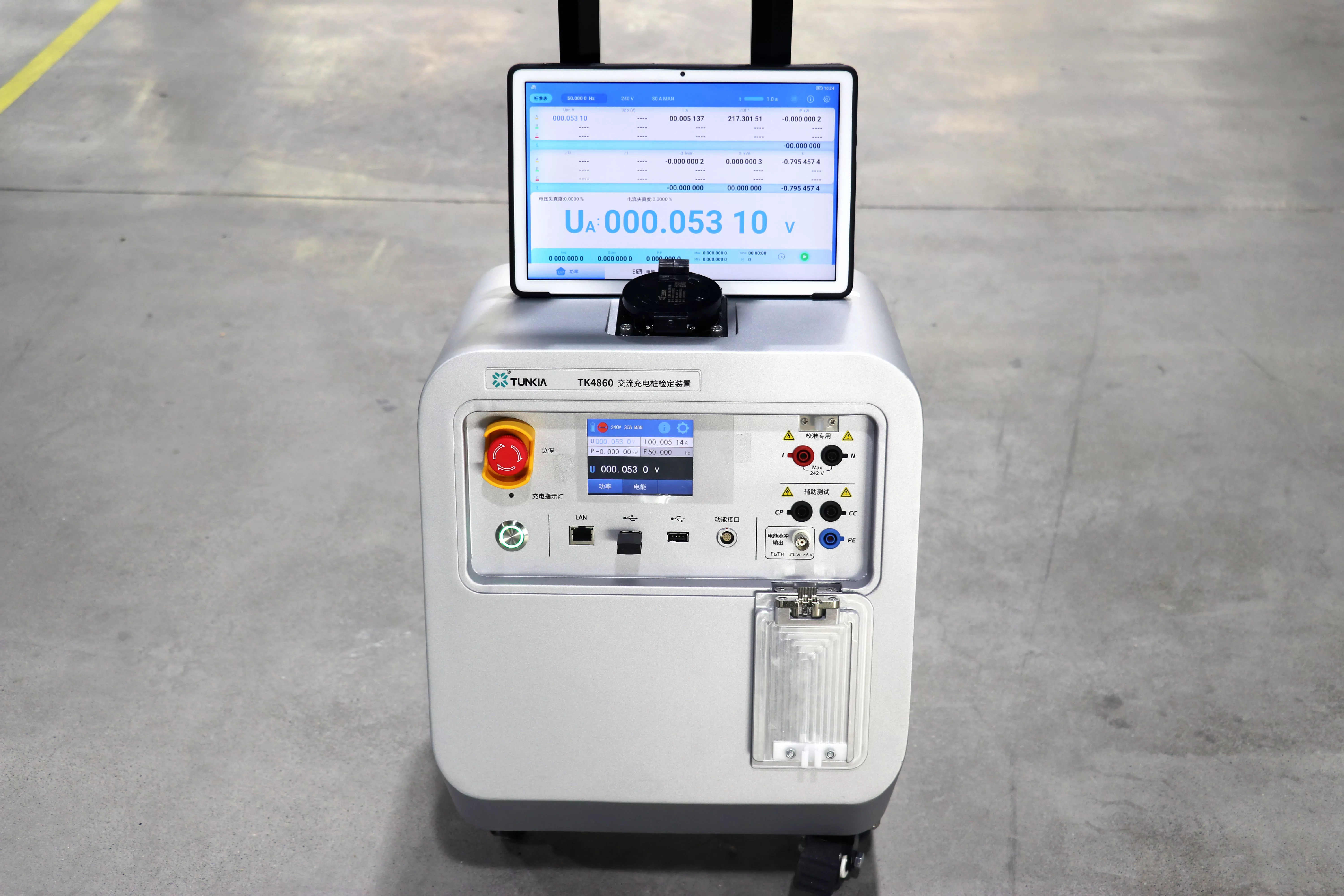 AC EV Chargers Tester 