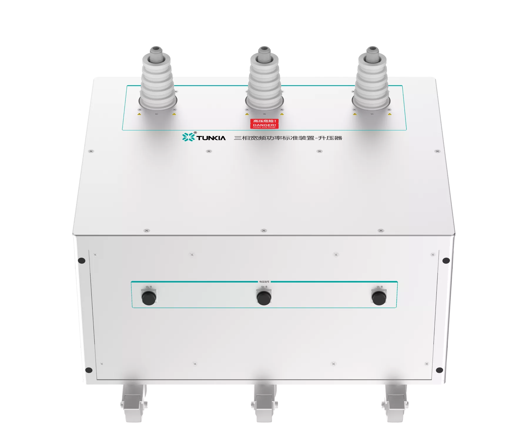 3상 고전압 광대역 전력 표준 장치