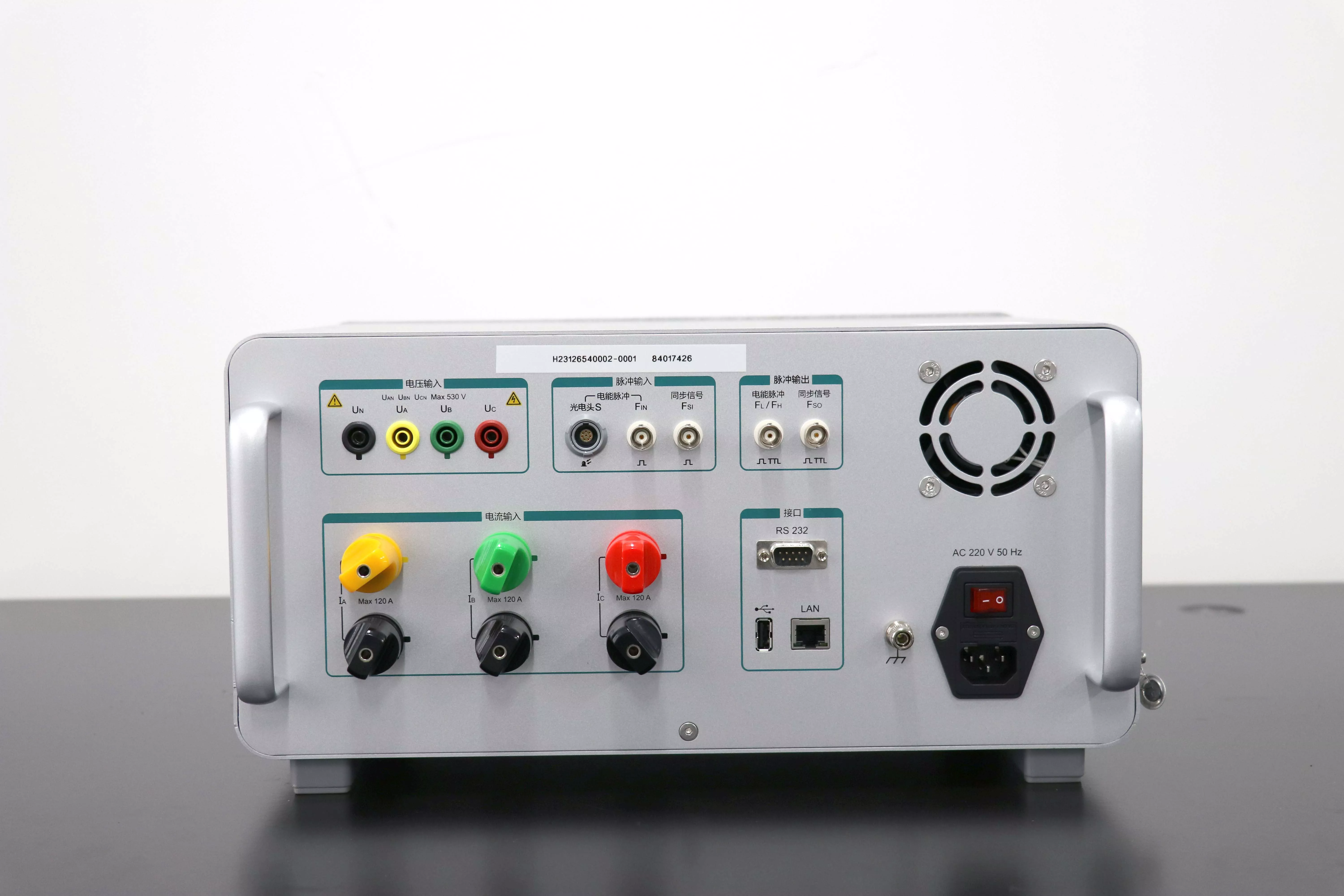 3상 다기능 표준 계측기 Three Phase Multifunction Standard Meter