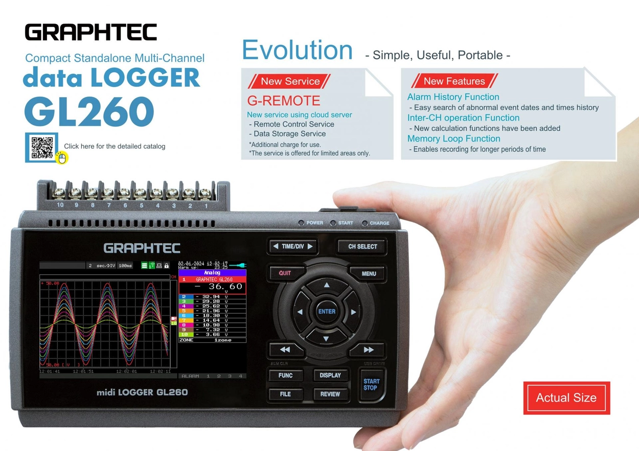 10채널 데이터로거 GL260