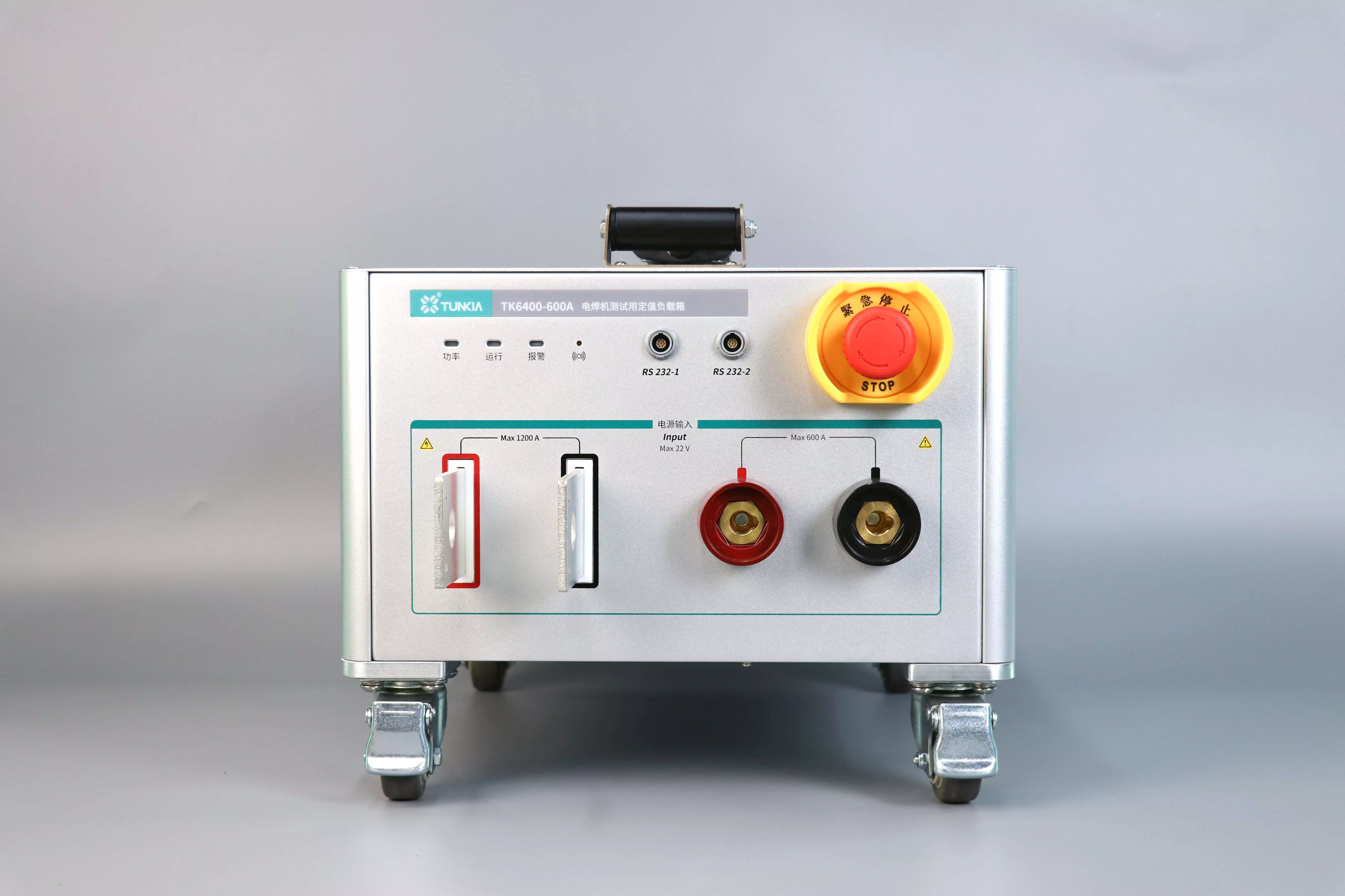 고출력 AC/DC 저항 부하 장치