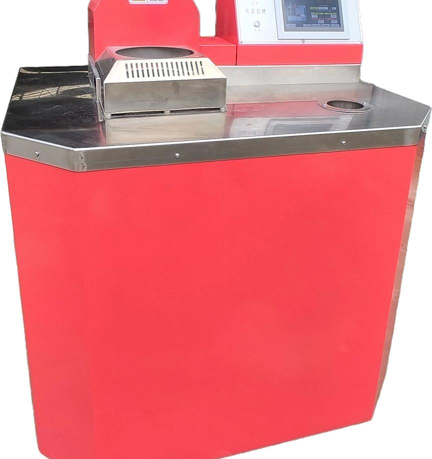 DY-YC-550 high-precision constant temperature salt bath