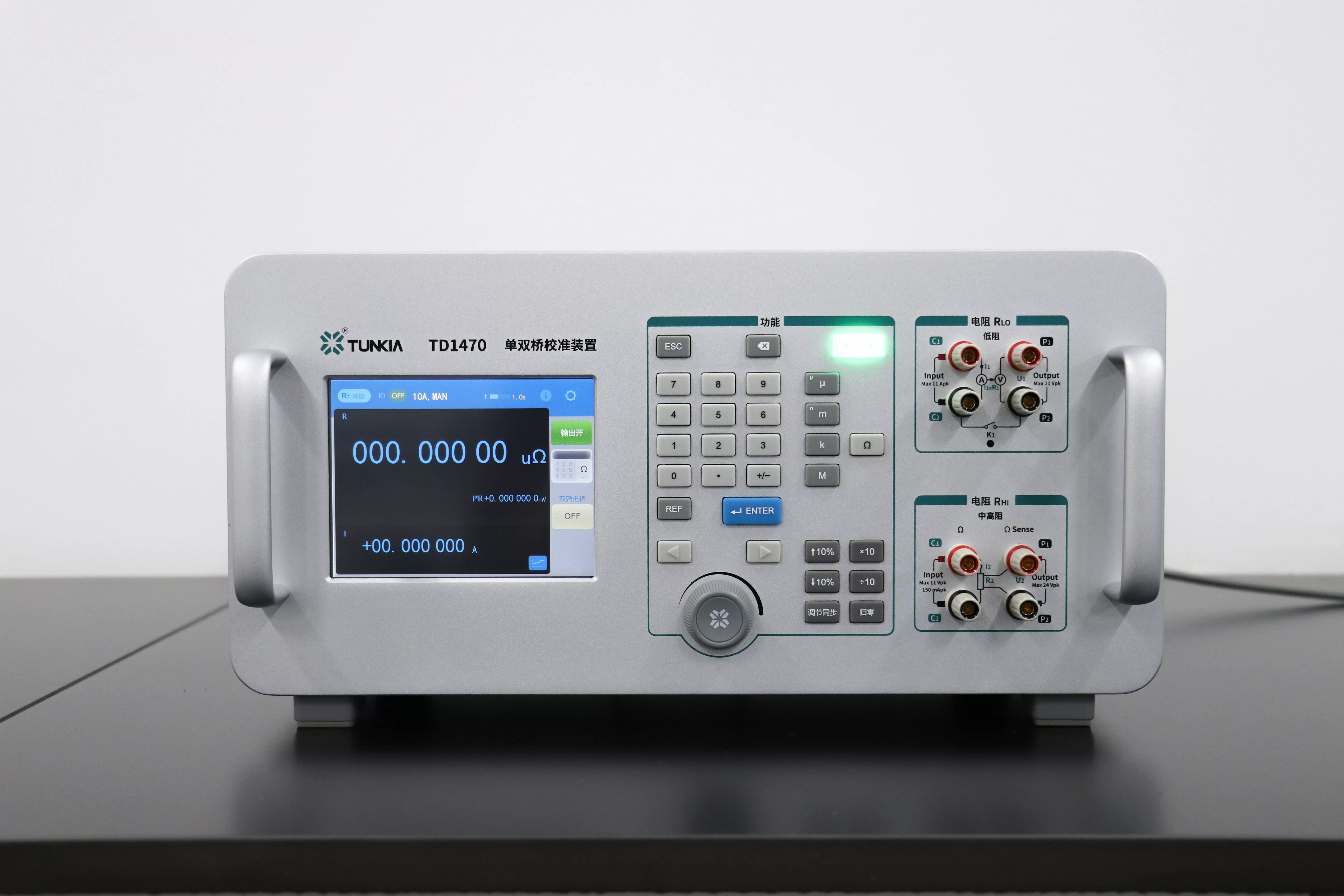 표준저항 Single and Double Arm Bridge Calibration Device