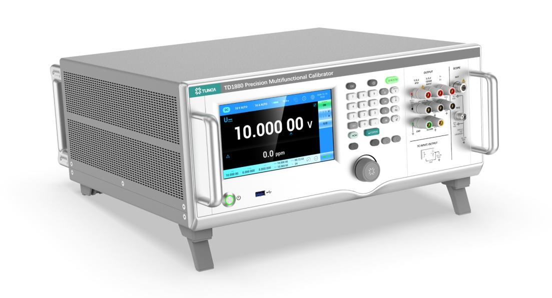 정밀 다기능 교정기 Precision Multifunction Calibrator
