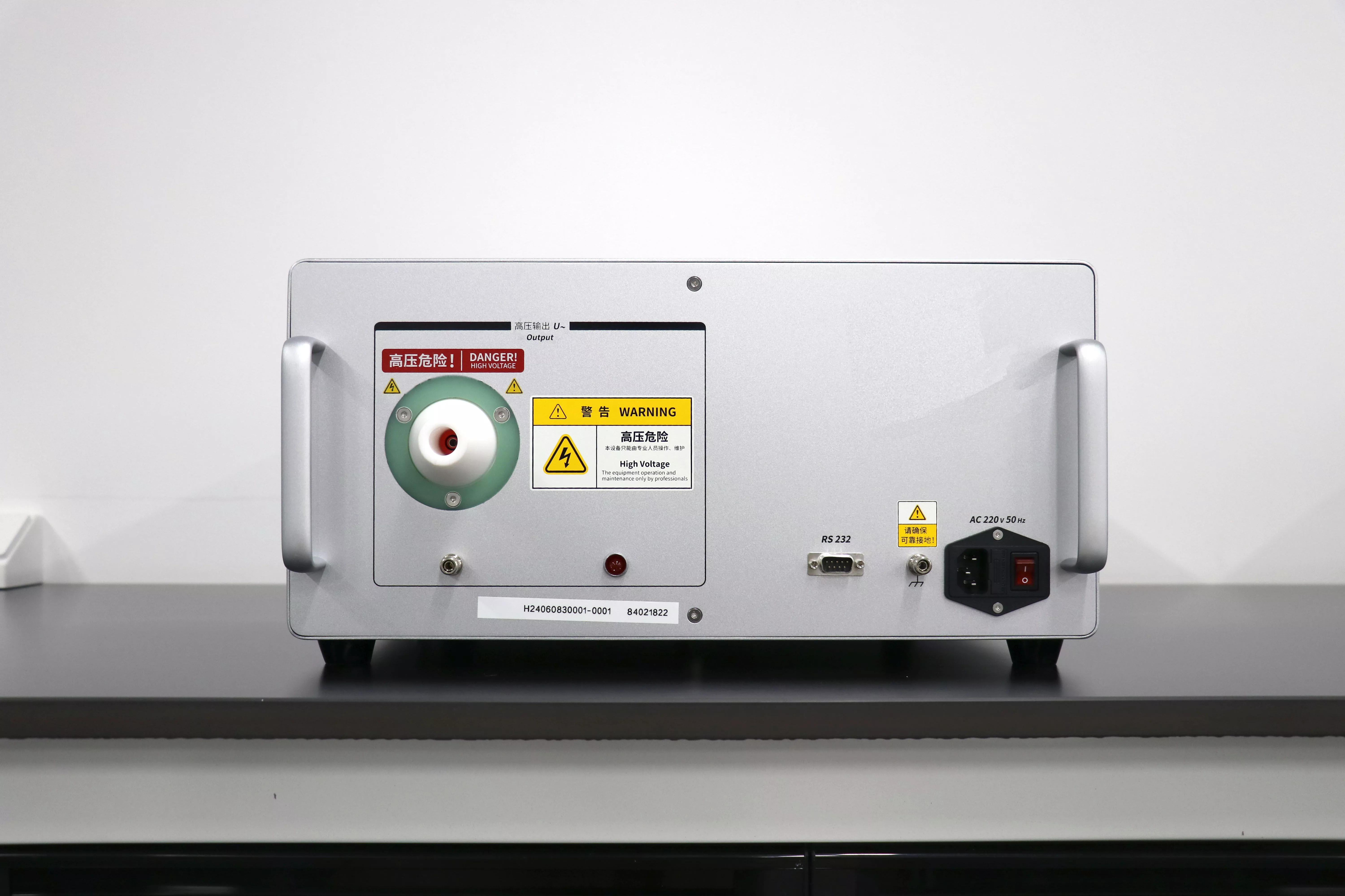 AC 고전압 표준 전원 공급 장치 AC High Voltage Standard Source