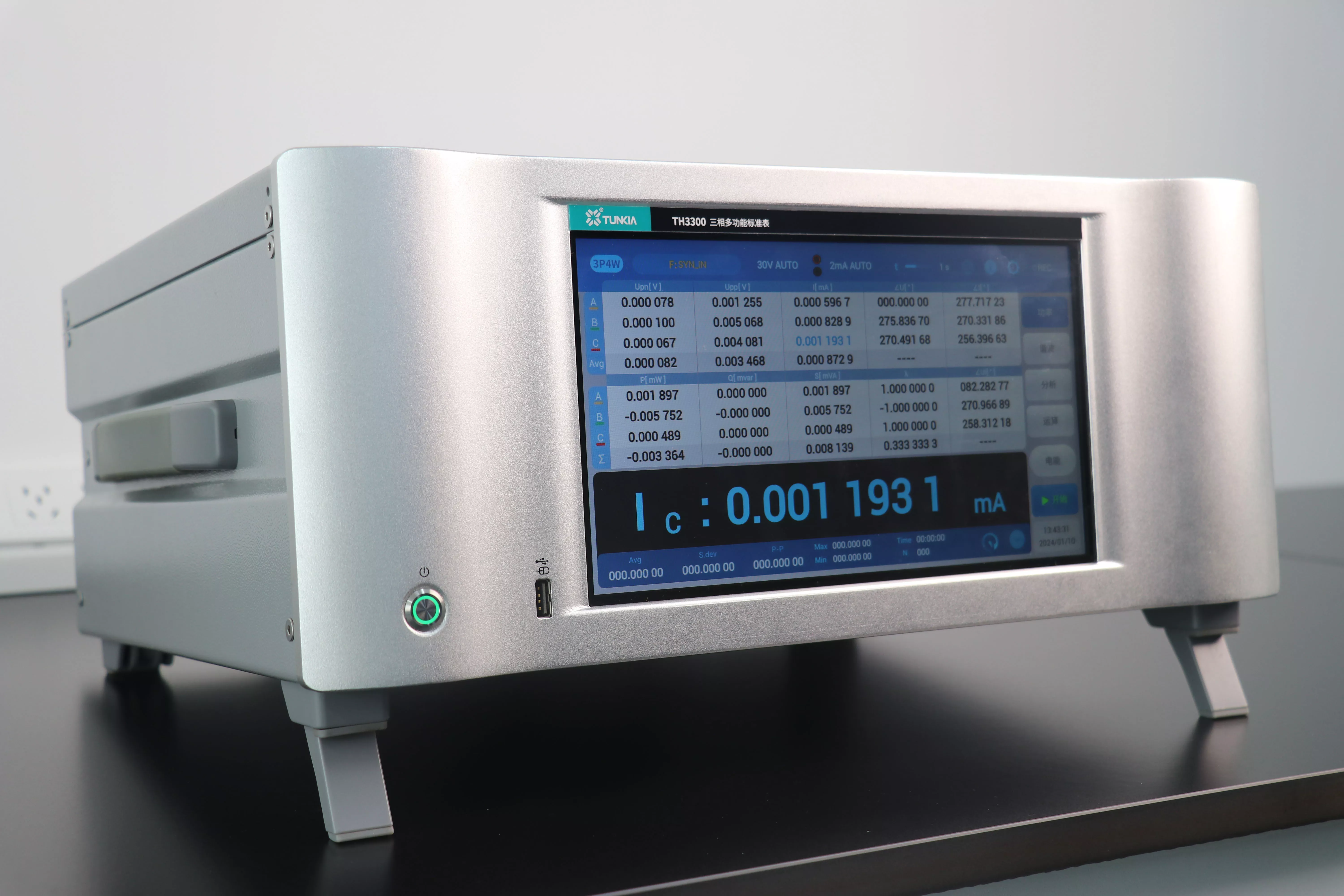 3상 전력 에너지 표준 계측기 Three-phase Power Energy Standard Meter