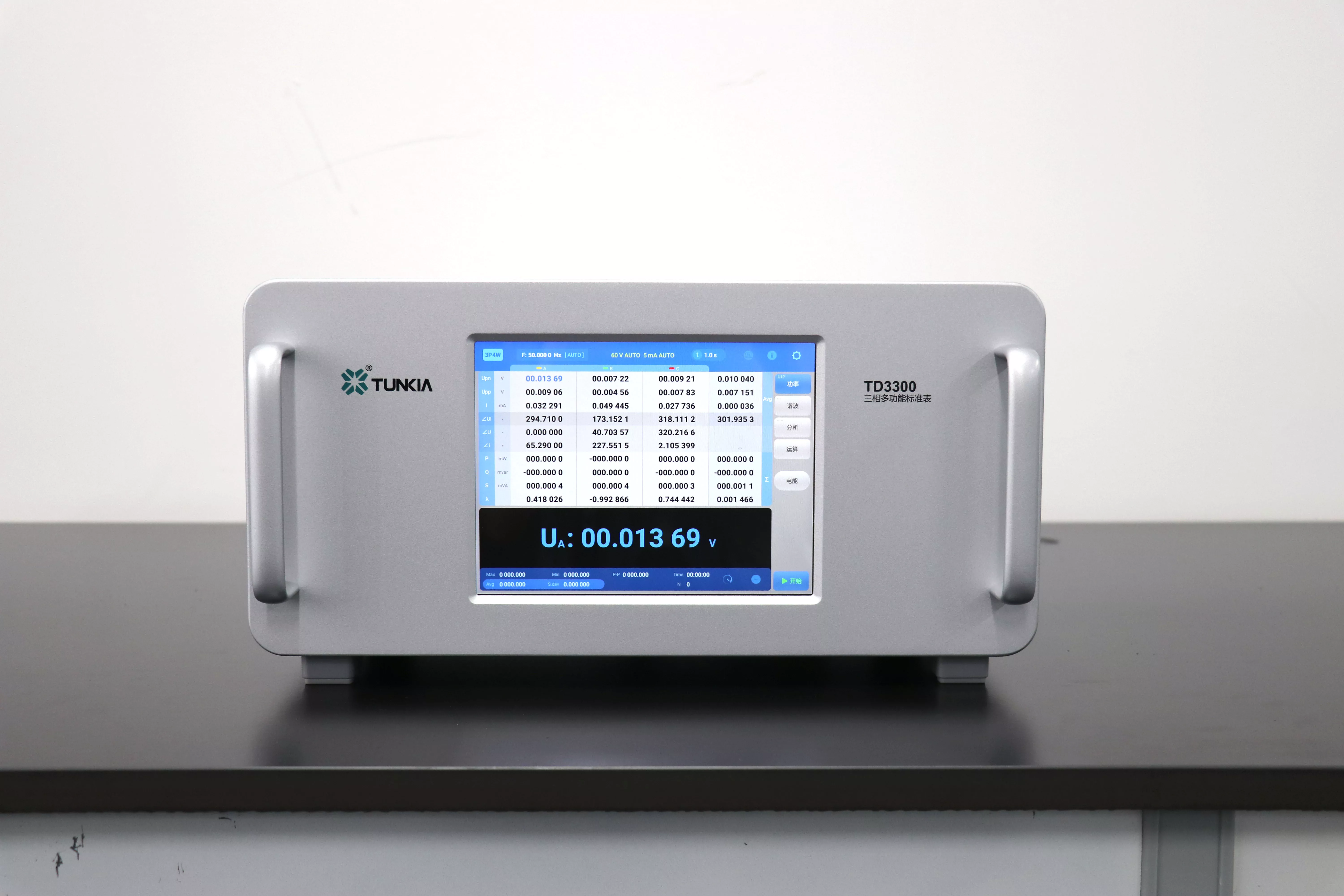 3상 다기능 표준 계측기 Three Phase Multifunction Standard Meter