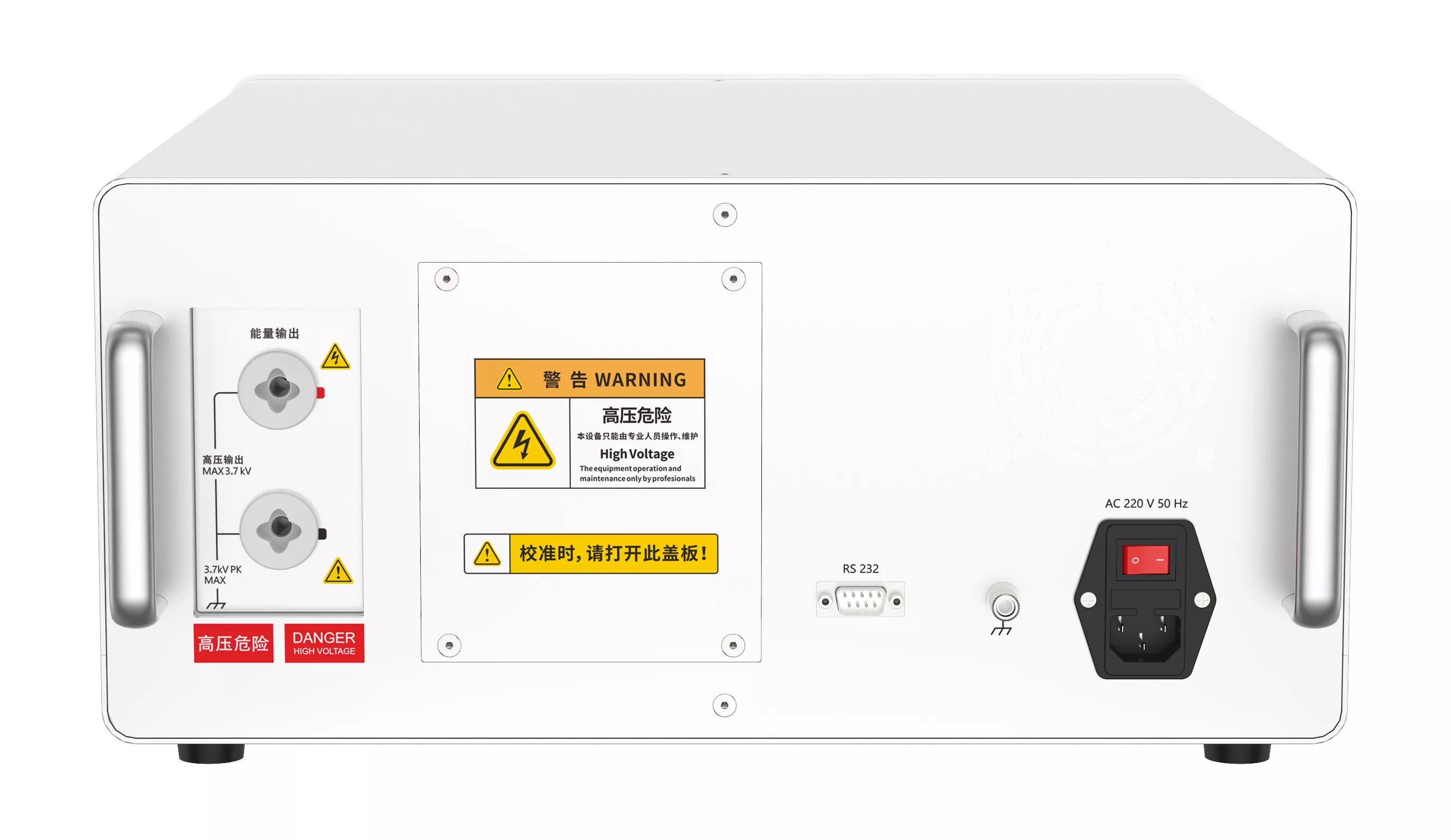 제세동기 분석기 교정 장치
